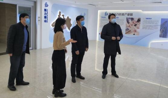 淄博市委常委、副市長宋振波一行蒞臨魯中人力資源產業園考察交流
