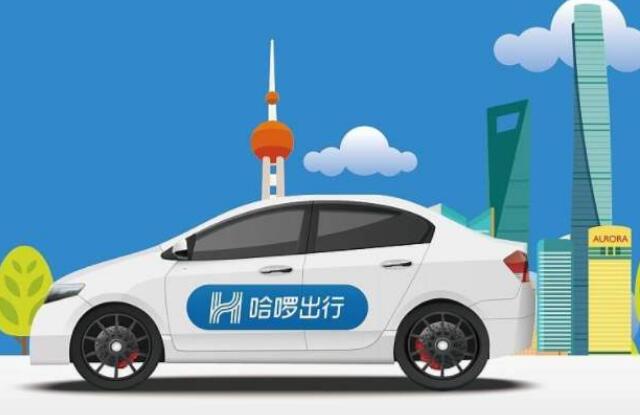 順風車城市復工出行報告出爐，上海通勤里程最長