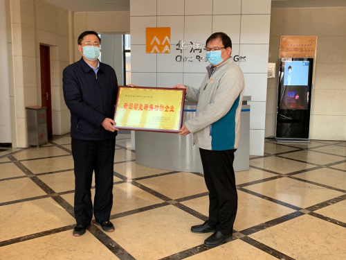 臨沂高新區由“會場頒獎”變為“上門送獎” 
