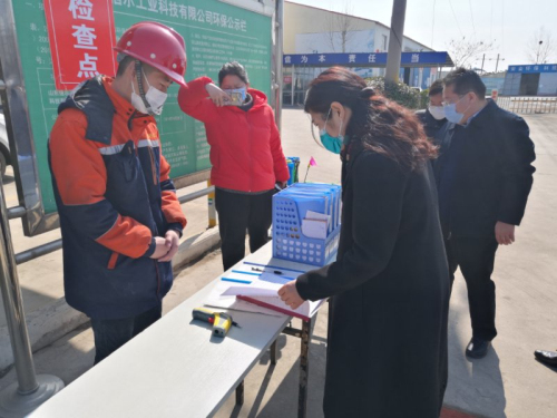 市殘聯幫包工作組邀請專家指導復工復產企業疫情防控