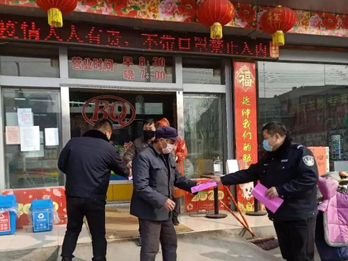 戰疫一線 | 奮戰“疫”線的蘭陵警務助理全力以赴