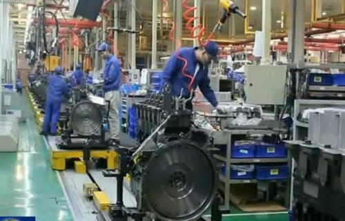 工信部：復工復產取得階段性成效 積極穩固產業鏈與供應鏈