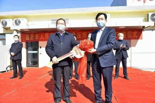 天元集團：越是困難越向前，疫情防控戰彰顯天元擔當