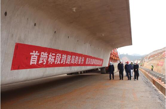 廣東和平：省重點項目全面復工復產 首戰告捷