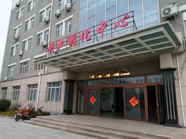 平度東閣創客搞直播帶活產業園
