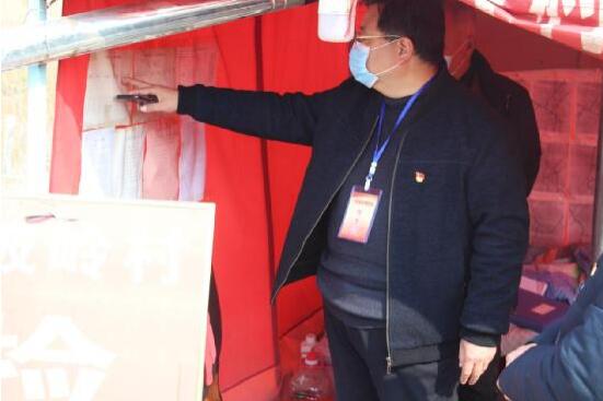 20200306154603877.jpg 20200306154603877.jpg