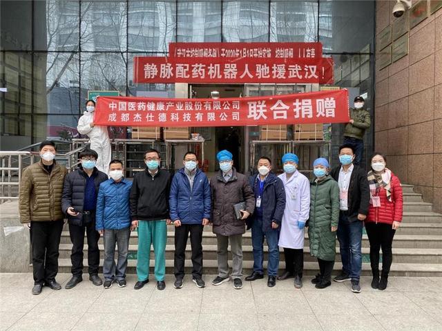 20200307143228281.jpg 158353360984.jpg