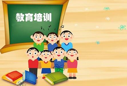 教育培訓公司加速布局在線業務