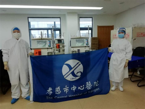 中國中小企業國際合作協會組織海外會員企業 向湖北孝感捐贈3臺急需血液治療機