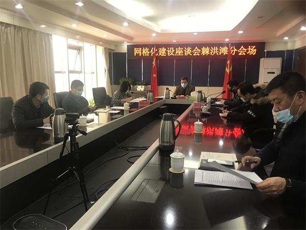 青島城陽：以黨建為引領網格化管理，密織疫情防控“天羅地網