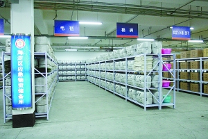 醫療物資儲備存短板 我國應急儲備制度亟需完善