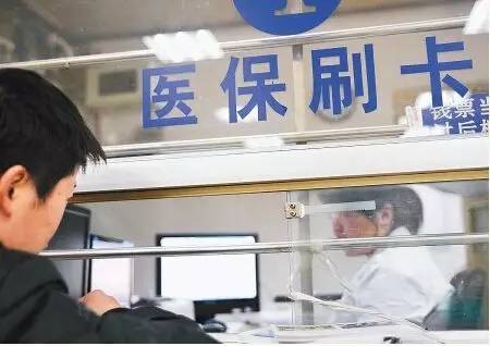 河南周口：讓優質便捷的醫療服務“觸手可及”
