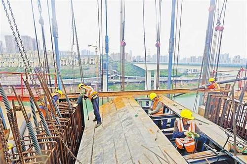 重慶：70個在建市級重點項目全部復工