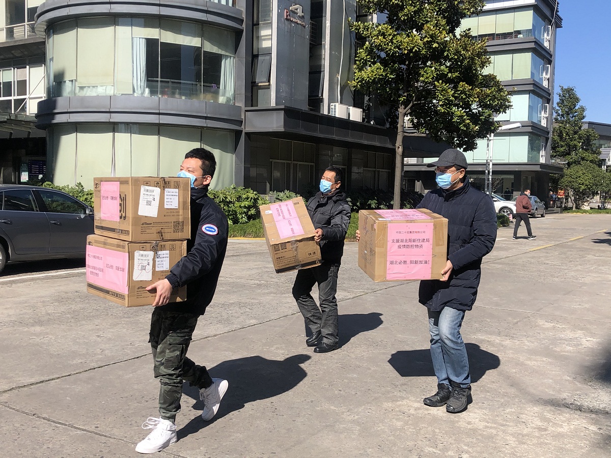 中國二十冶：在抗“疫”戰中勇擔央企責任與擔當