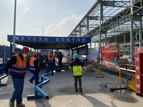 20200312115014386.jpg 3.jpg