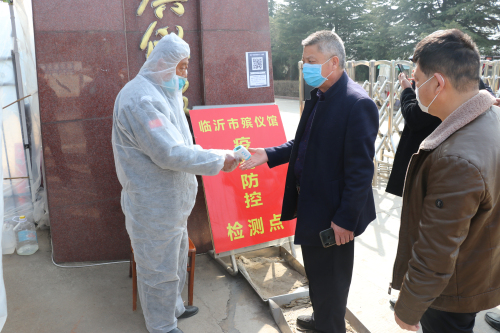 臨沂市殯儀館：打好防控攻堅戰   讓逝者走好最后一程