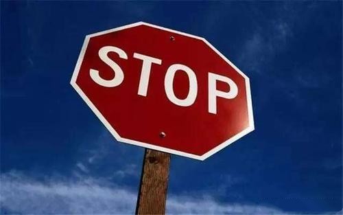 北京注銷251家在京房產商資質 中糧地產(北京)有限公司等在列