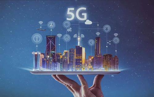 江蘇建成5G基站近2萬個 有信心如期完成年度建設目標