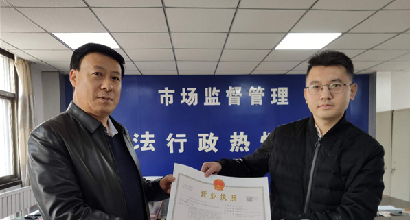 東西部扶貧協作再傳喜訊 新能源企業落戶甘肅隴南