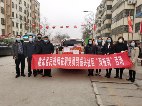 臨沭縣民政局譜寫疫情防控“五線譜”奏響防疫戰歌