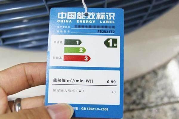 新的空調國家能效標準將于7月實施 企業策略各異