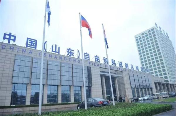 青島國際經濟合作區新增各類金融企業27家