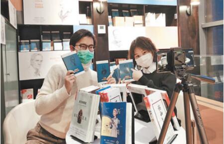 實體書店，探索發展新模式