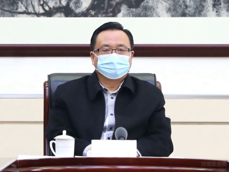 孫述濤主持召開市疫情處置工作領導小組及市委經濟運行應急保障指揮部聯席會議