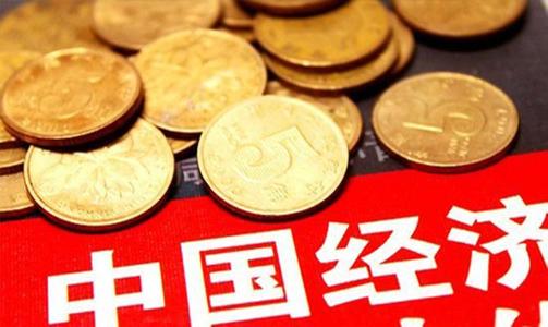 一圖看懂2020年1-2月份五大中國宏觀經濟數據
