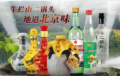 文創酒來了 你會買嗎？