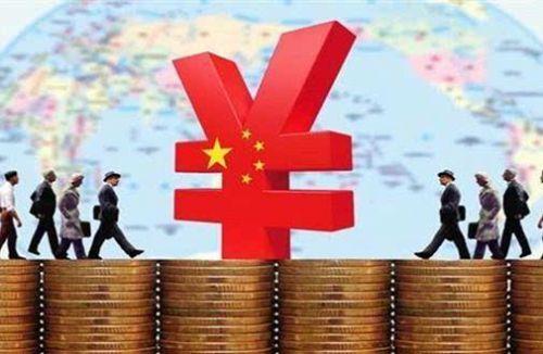 央行重申適度寬松貨幣政策 提質增效仍是信貸投放主線