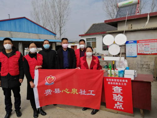 發揮社工優勢 力促社會和諧——寫在2020年國際社工日到來之際