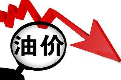 全球屏息！國際油價單周重挫近10%