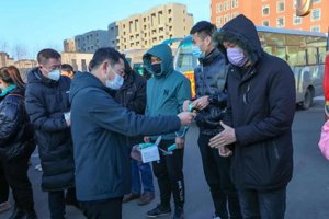 上半年內蒙古脫貧人口務工規模達21.7萬人