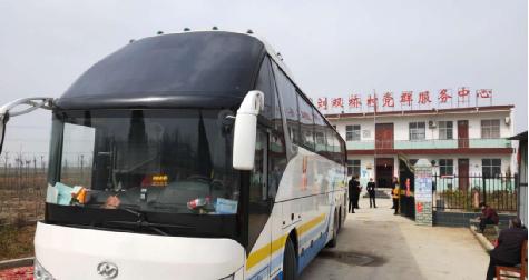 河南省方城縣廣陽鎮幫助貧困勞動力返崗務工