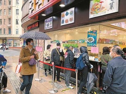 上海：網紅醬菜柜臺日銷紀錄沖擊六萬元