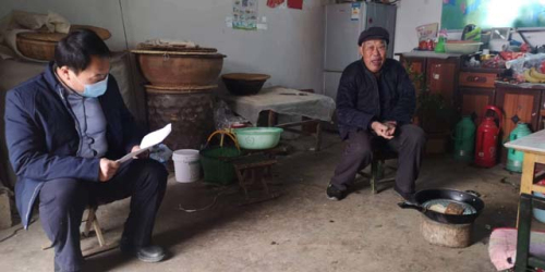 【打擂臺·脫貧攻堅】蘭陵縣大仲村鎮深入開展貧困戶收入再核實工作