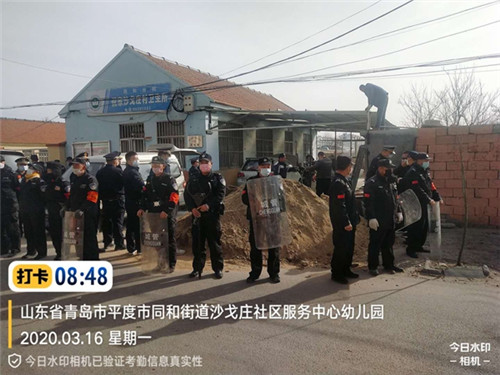平度：堅決打擊偷建搶建 全力保障舊城改造