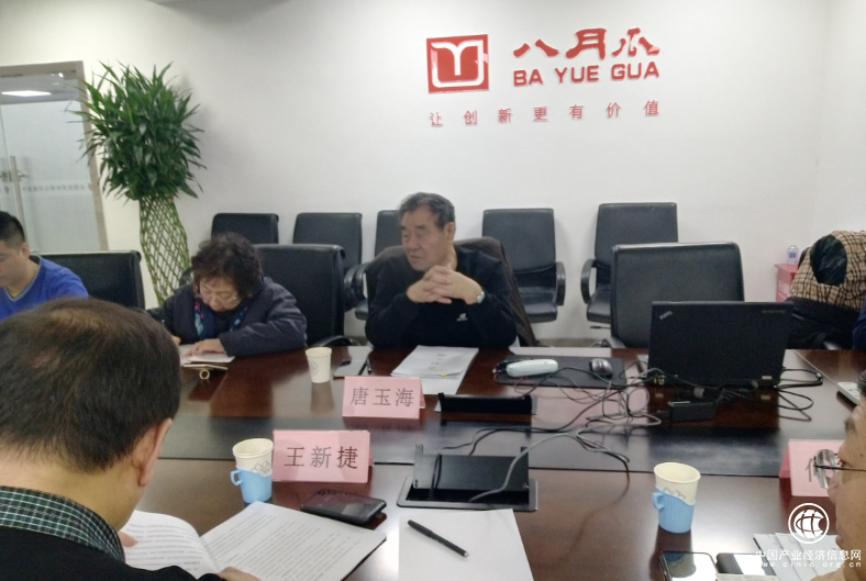 一種性能優異的換代建材產品 多功能常溫固化無機環保涂料