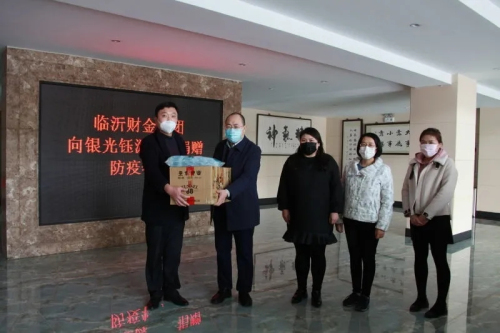 臨沂市新舊動能轉換基金公司深入企業幫扶