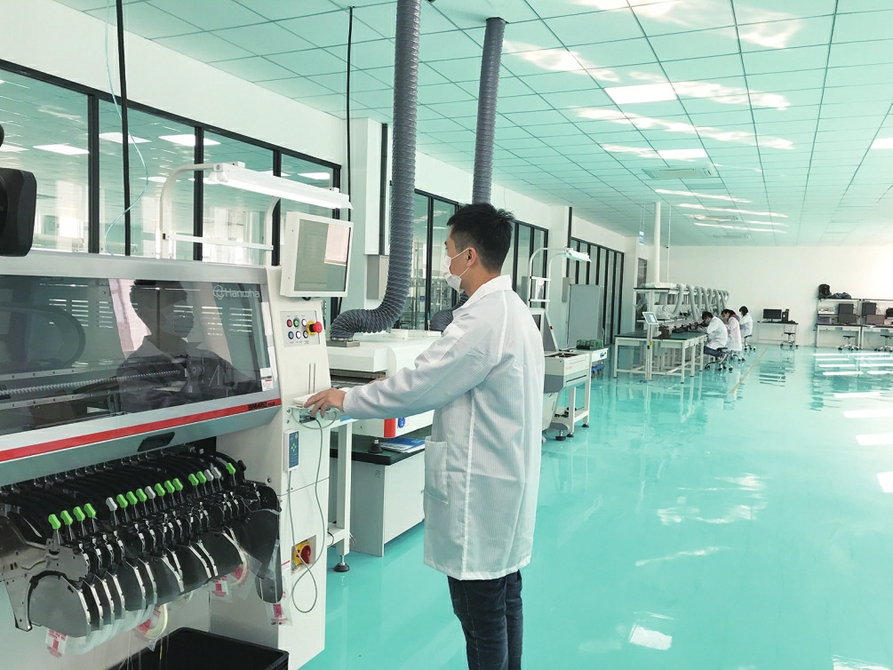 中德企業合作區 打造千億級核電產業集群