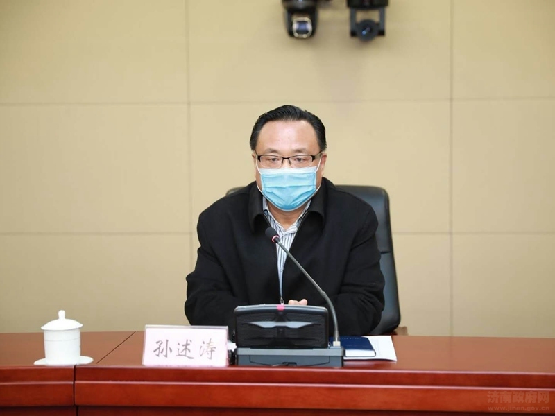 濟南市組織收聽收看全省“重點工作攻堅年”動員大會