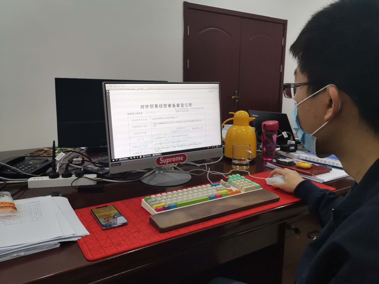 全省首創！臨沂市“政企直通車”正式上線