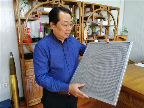 權威機構檢測效果顯著！平度東閣街道一企業研發出石墨烯空氣凈化器
