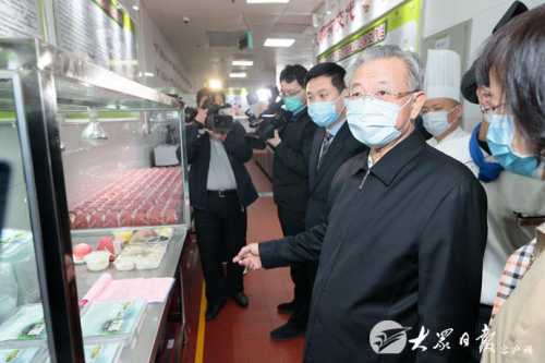 劉家義到援鄂醫療隊集中隔離休整酒店調研：確保醫療隊員身心健康
