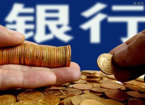 多家民營銀行密集下調存款利率 未來利率或進一步走低