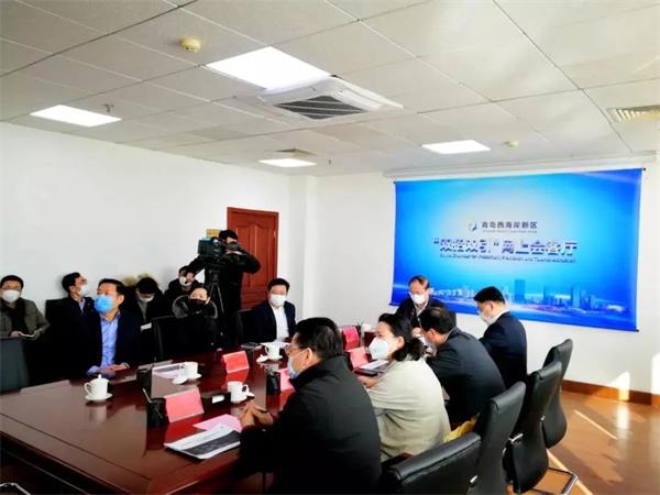 突破千億元！西海岸新區首季網簽58個大項目