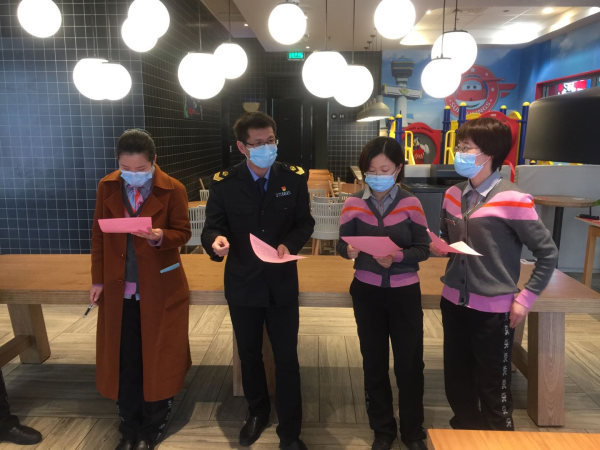 城陽區全力推動服務業復工復產