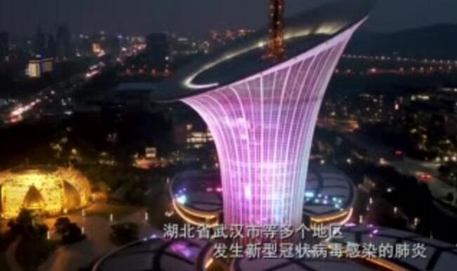 淄博武漢兩地發聲，最美MV震撼來襲