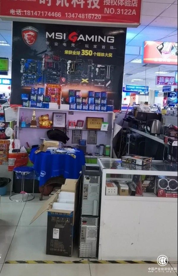 微信圖片_20200320152909.jpg